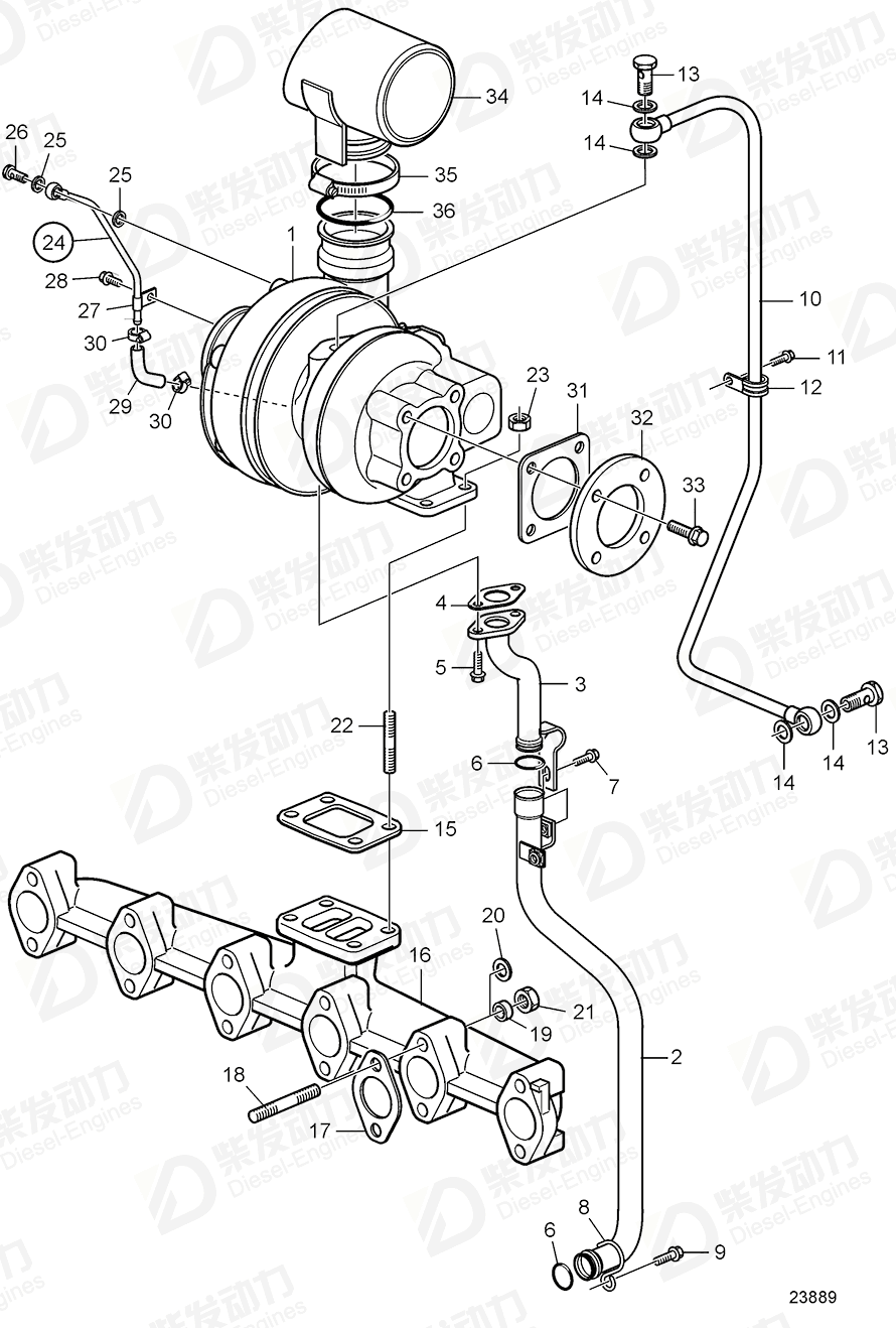 volvo penta Pipe 21090006 Drawing volvo penta Pipe 21090006 Drawing